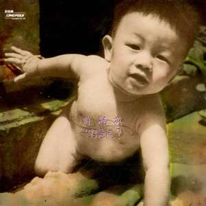 国内精品福利无码免费视频观看
