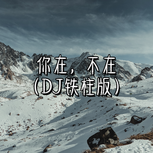 国内精品福利无码免费视频观看
