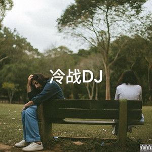 国内精品福利无码免费视频观看
