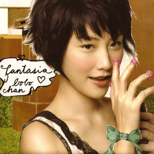 国内精品福利无码免费视频观看
