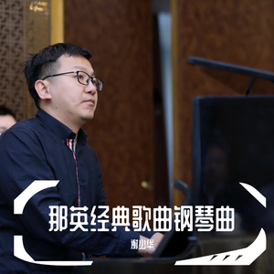 国内精品福利无码免费视频观看
