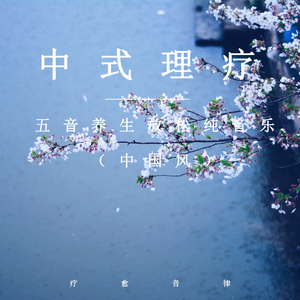 国内精品福利无码免费视频观看
